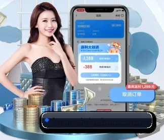 智能升级